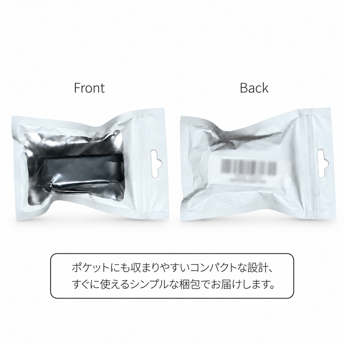 ADOREL™パッティングナビ